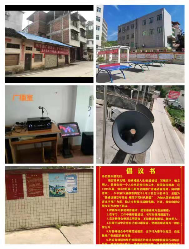 51吃瓜网
