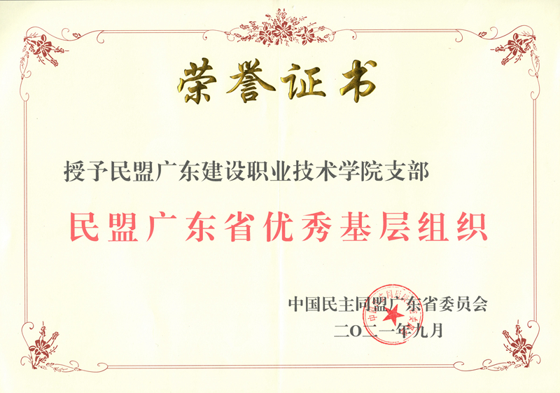 51吃瓜网