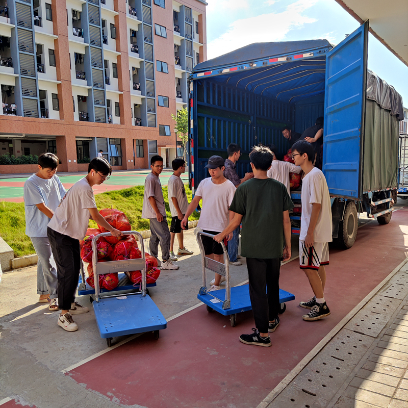 51吃瓜网