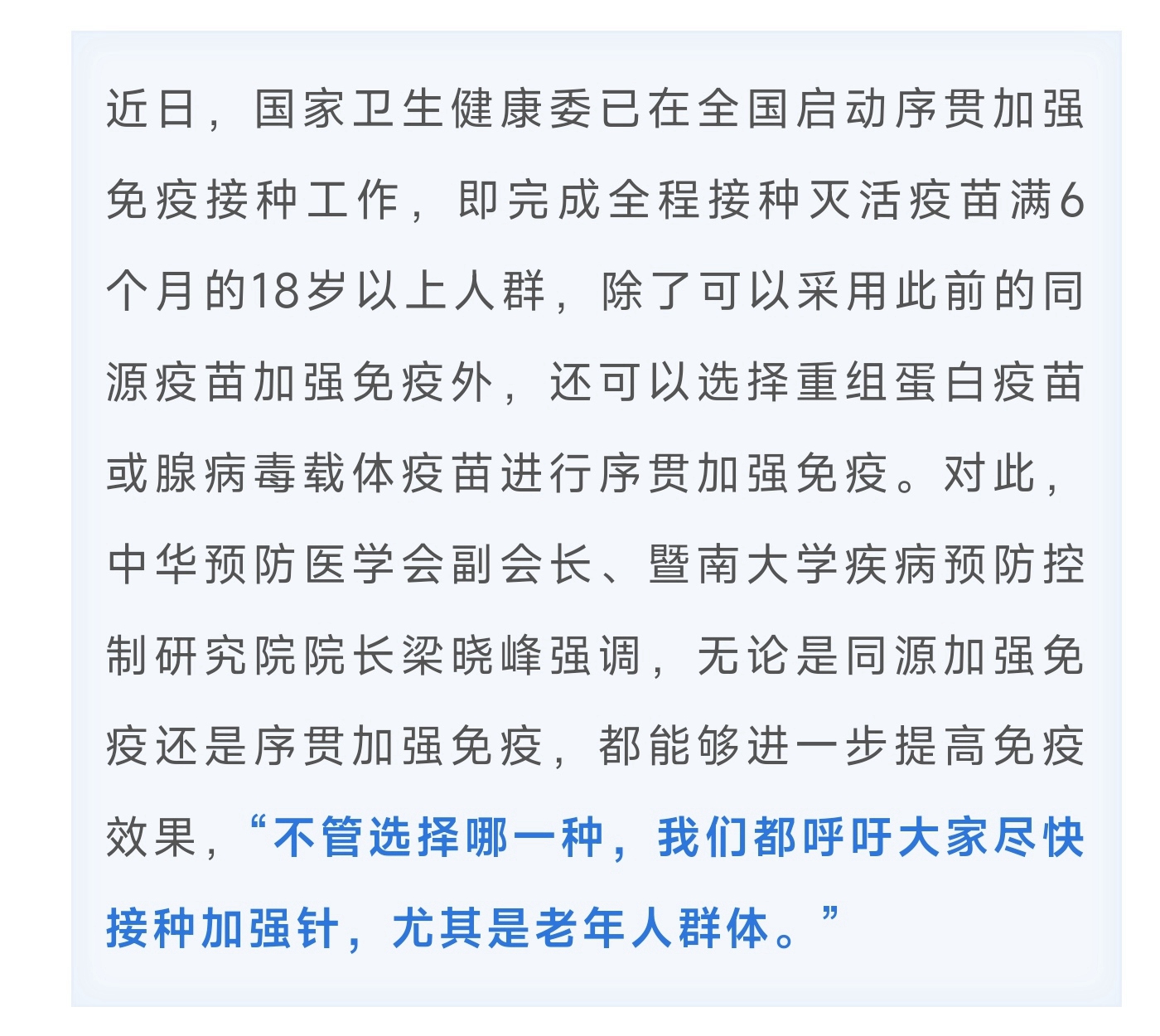 51吃瓜网