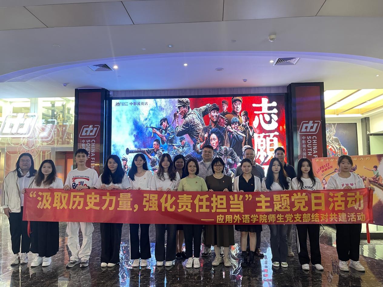 51吃瓜网