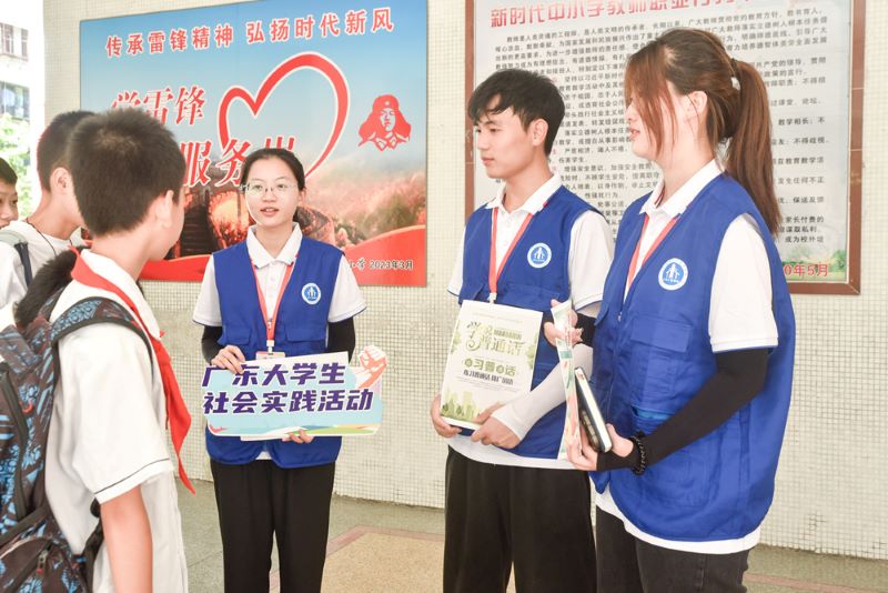 51吃瓜网