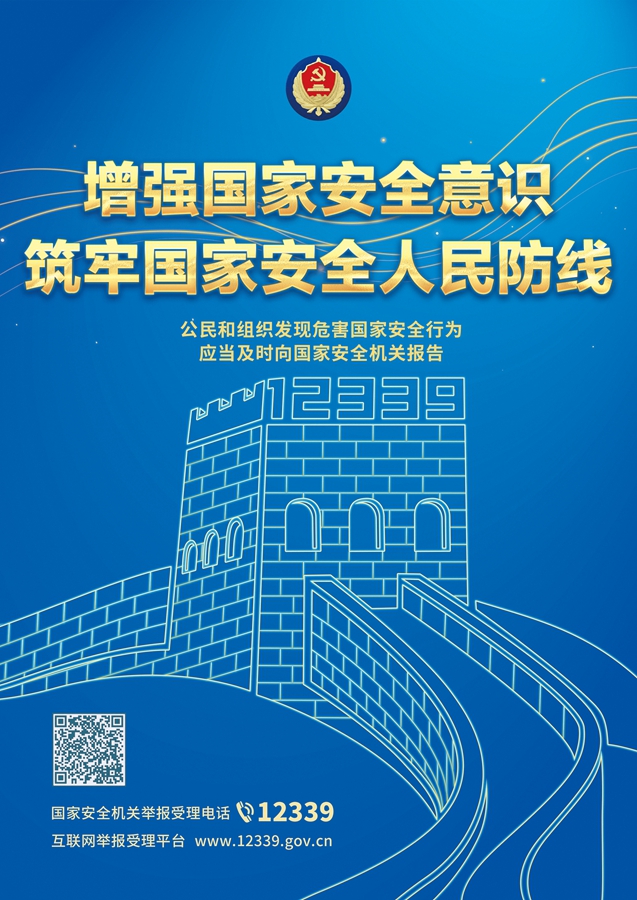 51吃瓜网