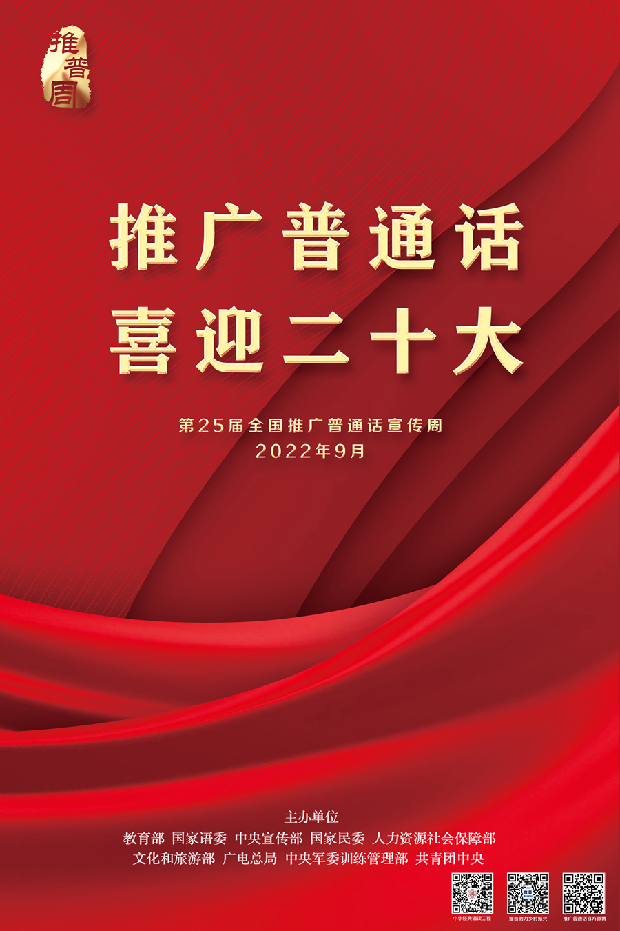 51吃瓜网