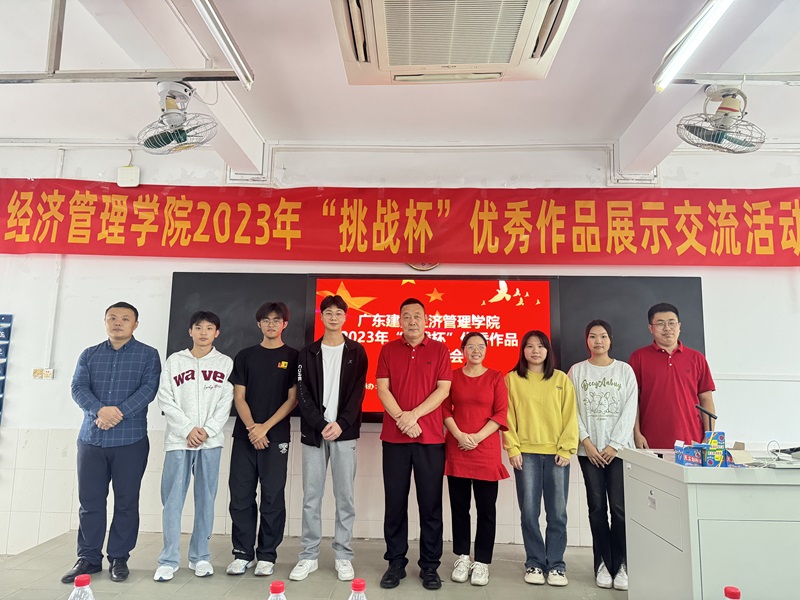 51吃瓜网