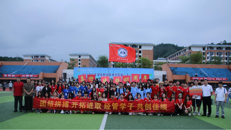 51吃瓜网