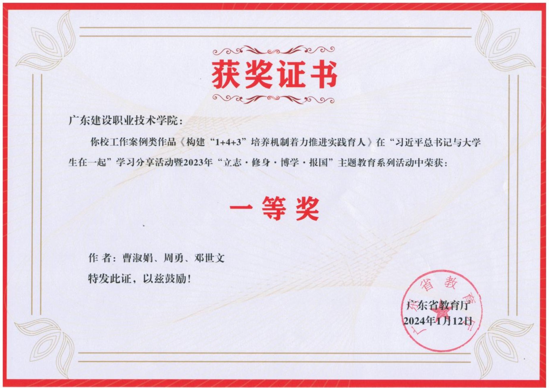 51吃瓜网