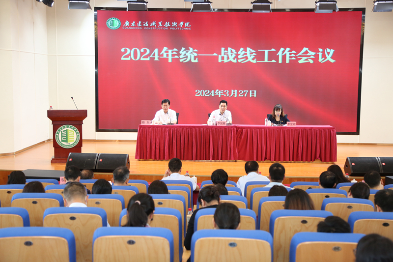 3G5A3735.JPG