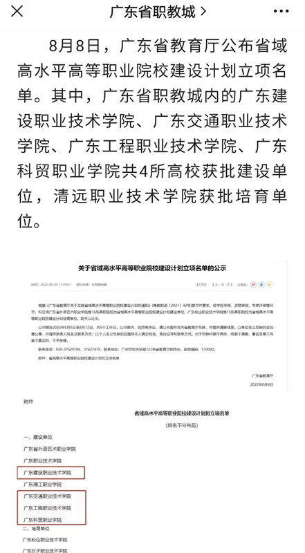 51吃瓜网