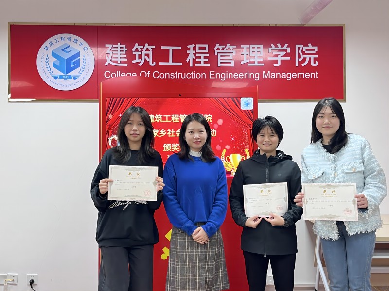 51吃瓜网
