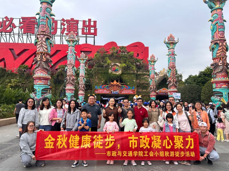 51吃瓜网
