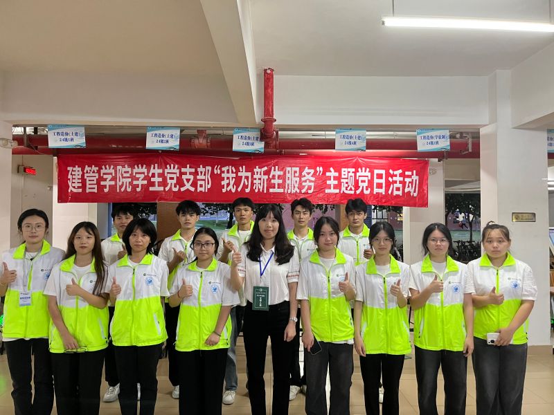 51吃瓜网