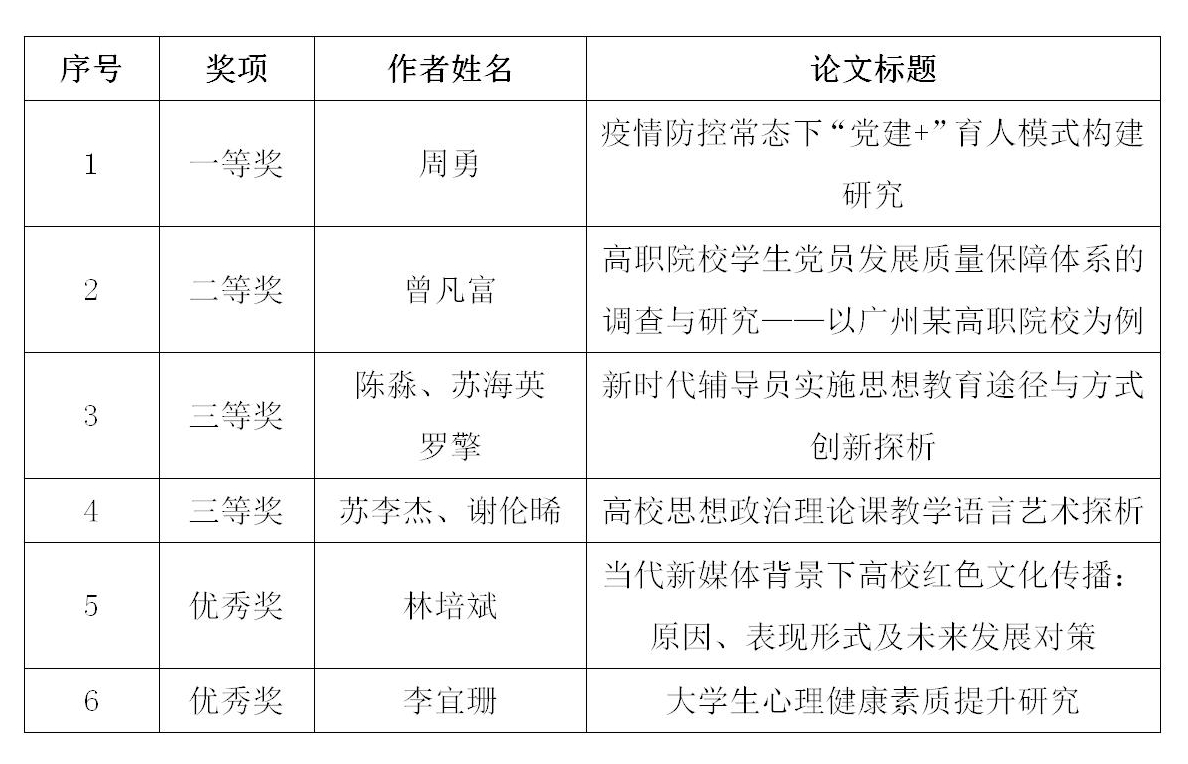51吃瓜网