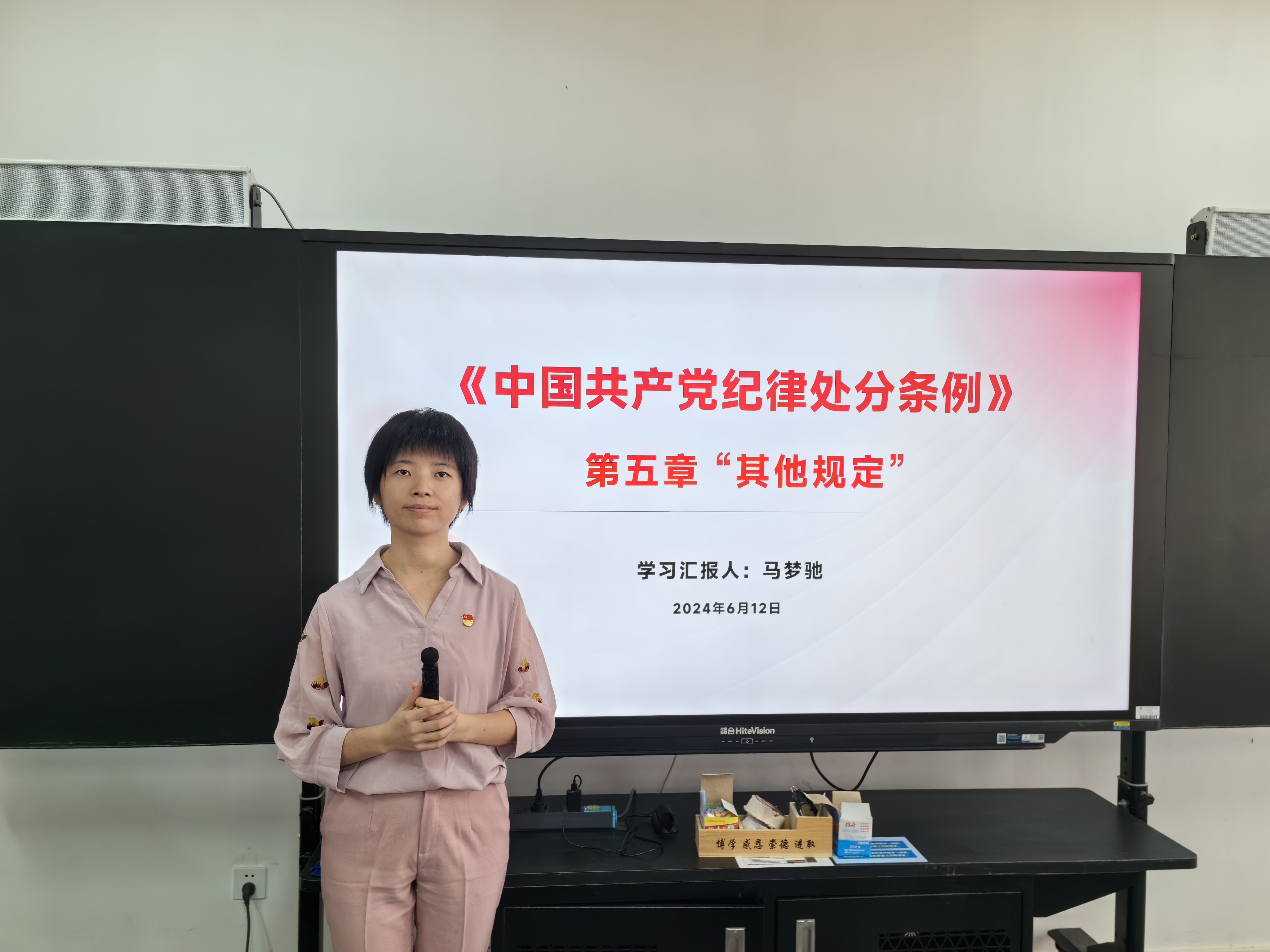 51吃瓜网