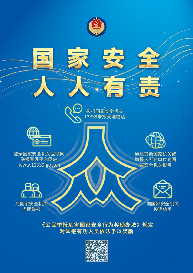 51吃瓜网