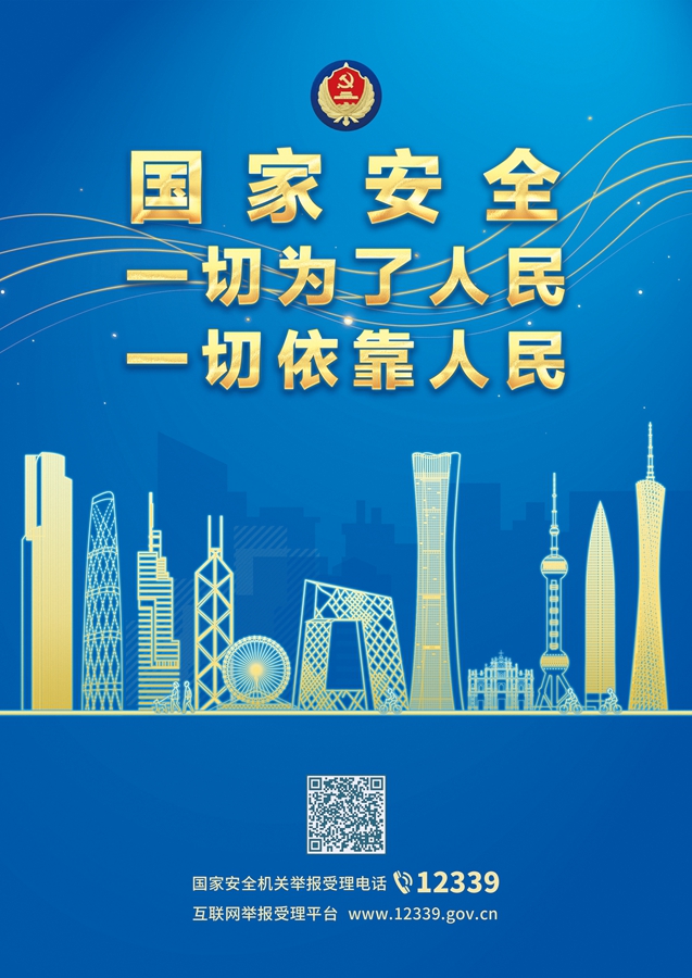 51吃瓜网
