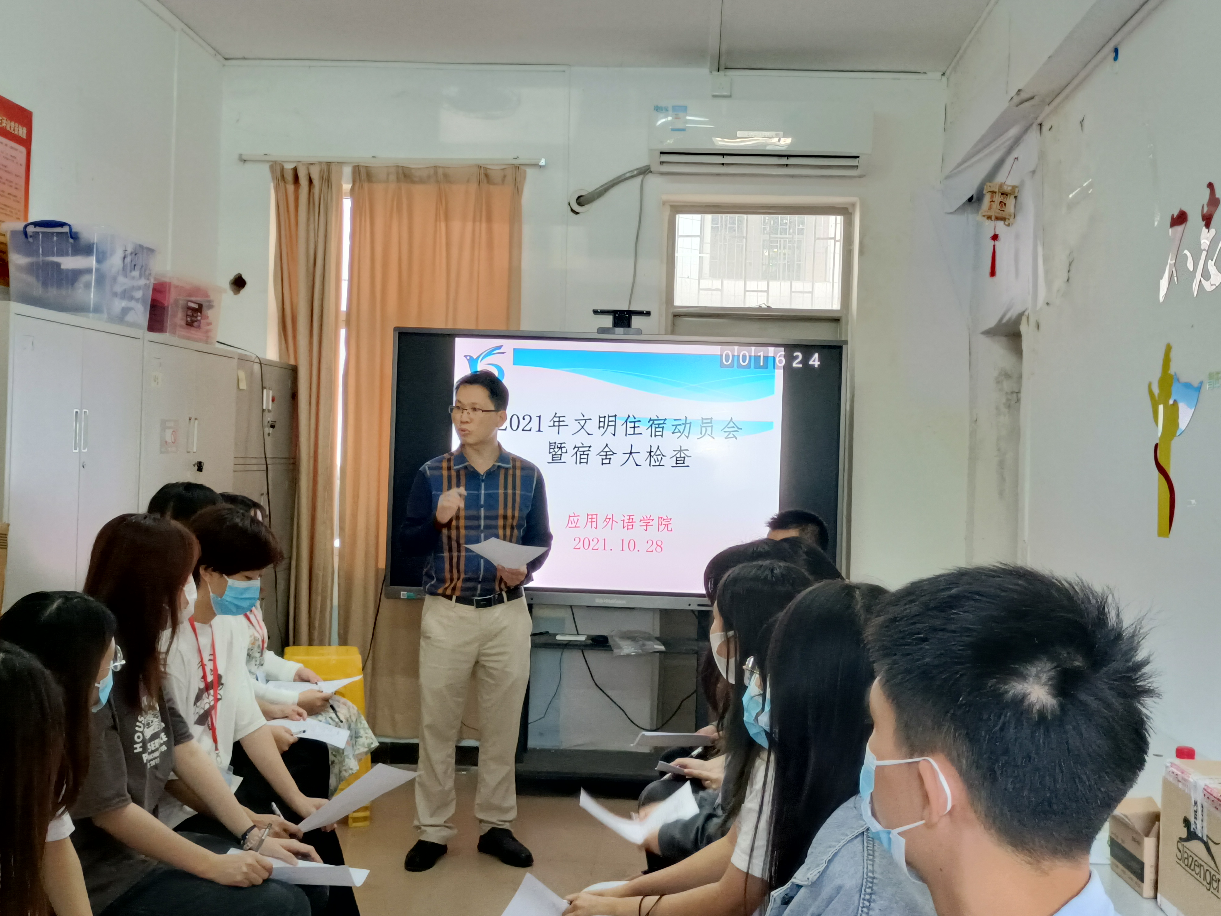 51吃瓜网