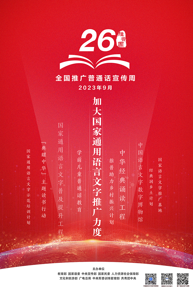 51吃瓜网