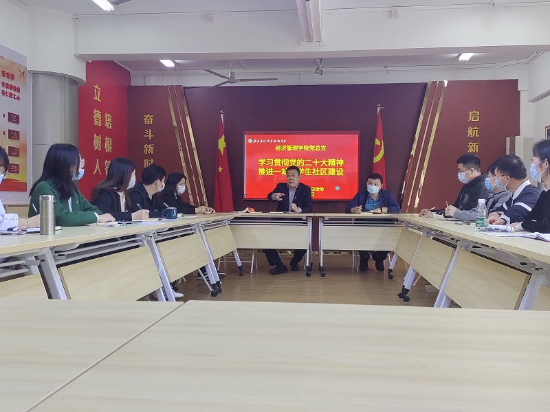 51吃瓜网