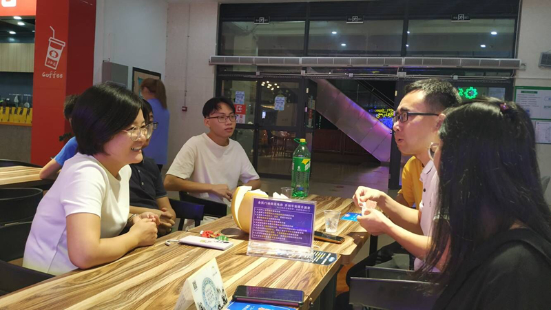 51吃瓜网