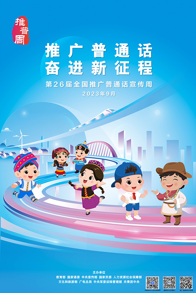 51吃瓜网