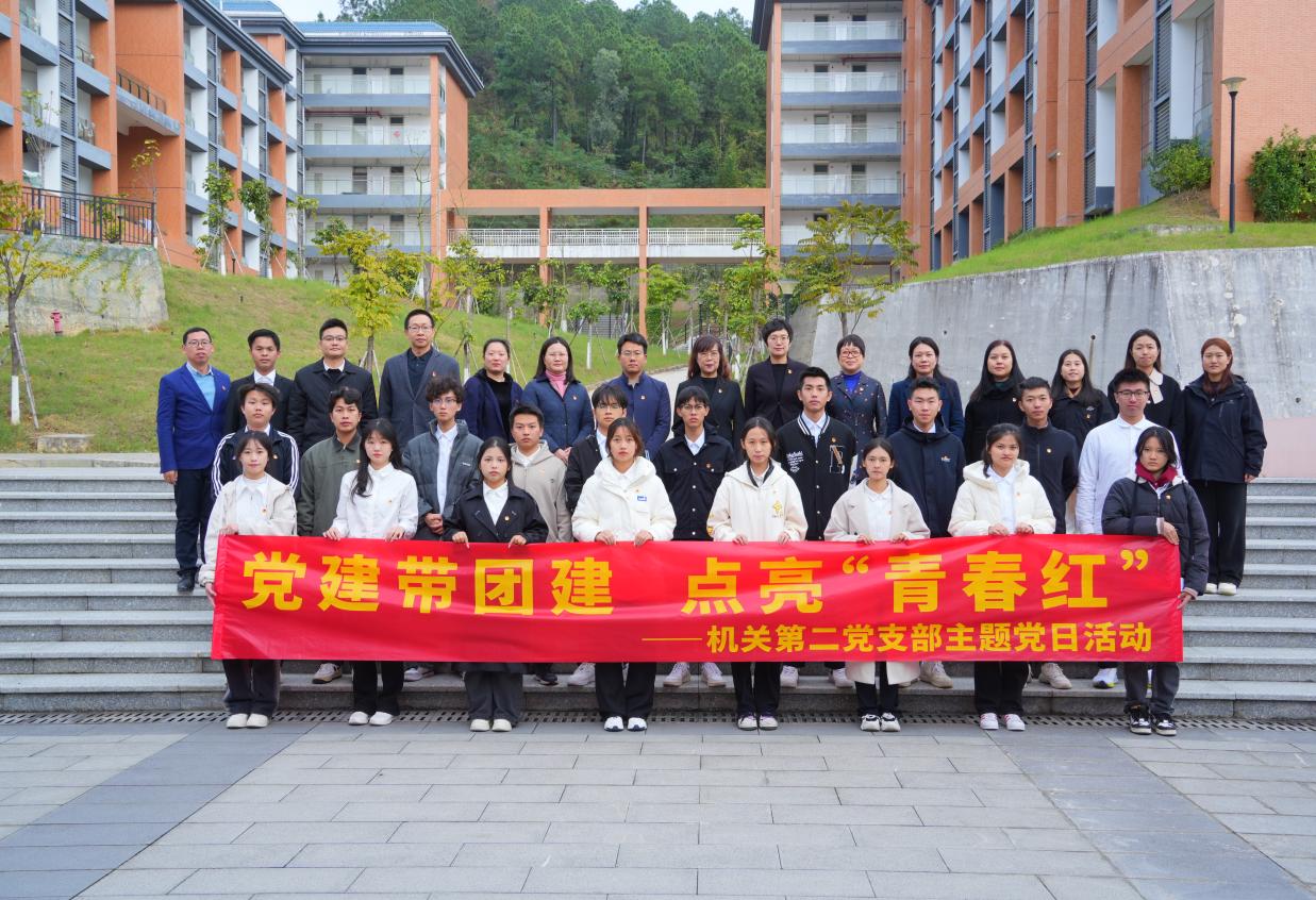 51吃瓜网