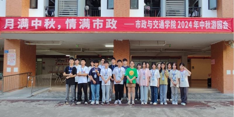 51吃瓜网