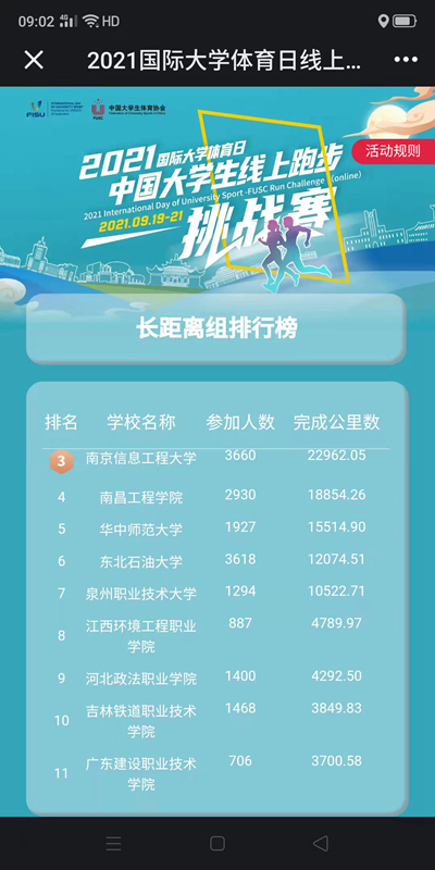 51吃瓜网