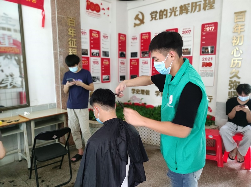 51吃瓜网