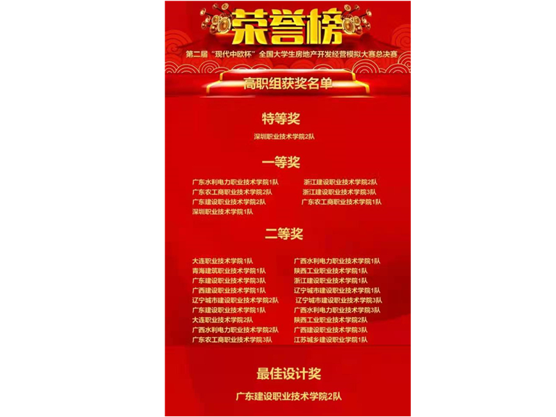 51吃瓜网