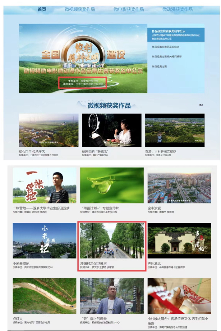 51吃瓜网