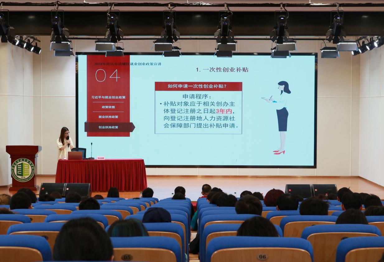 51吃瓜网