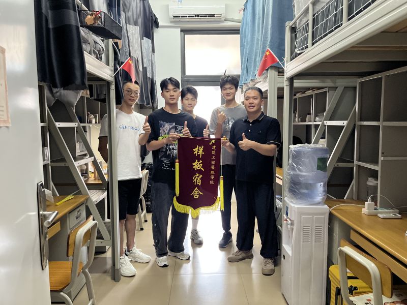 51吃瓜网
