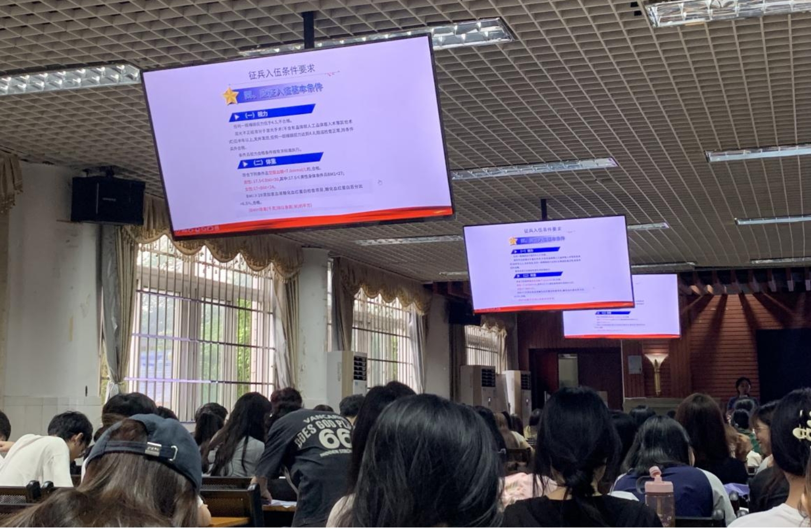 51吃瓜网