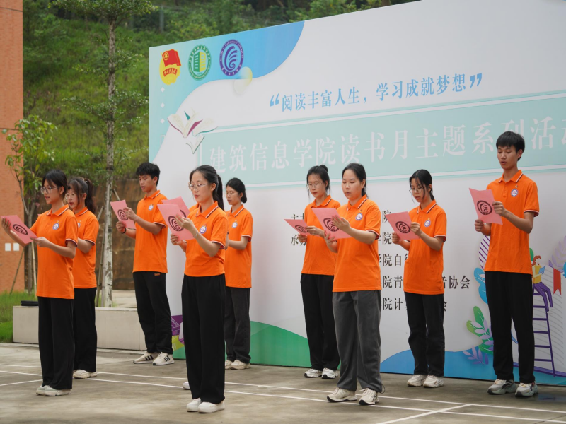 51吃瓜网