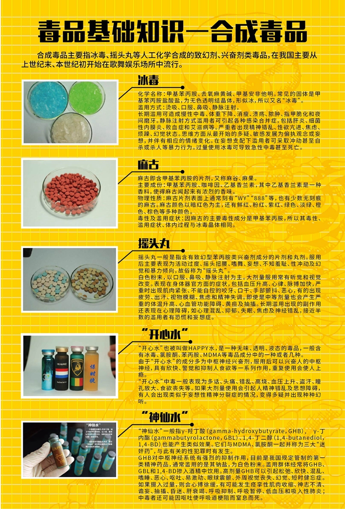 51吃瓜网