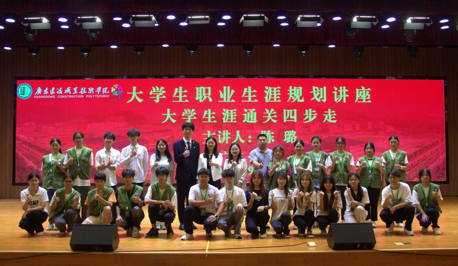 51吃瓜网