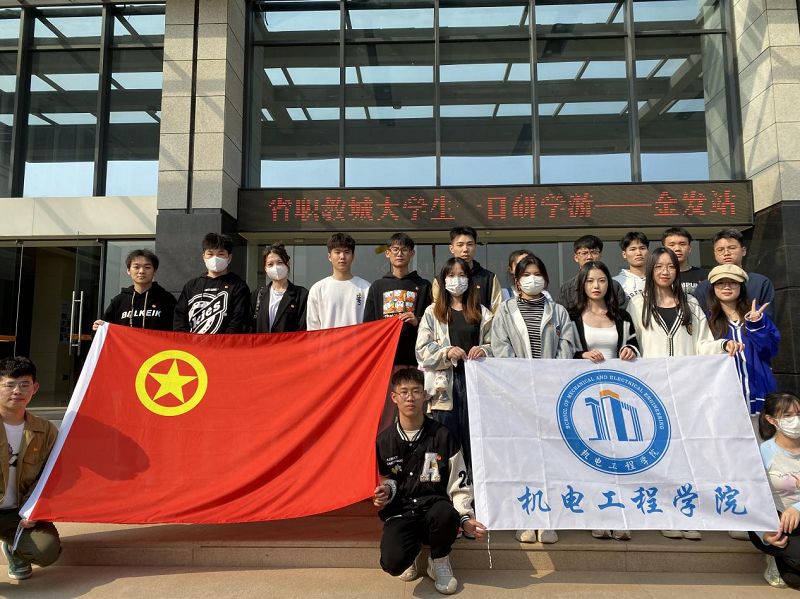 51吃瓜网