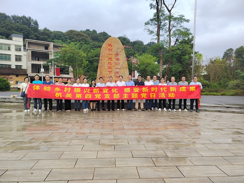 51吃瓜网