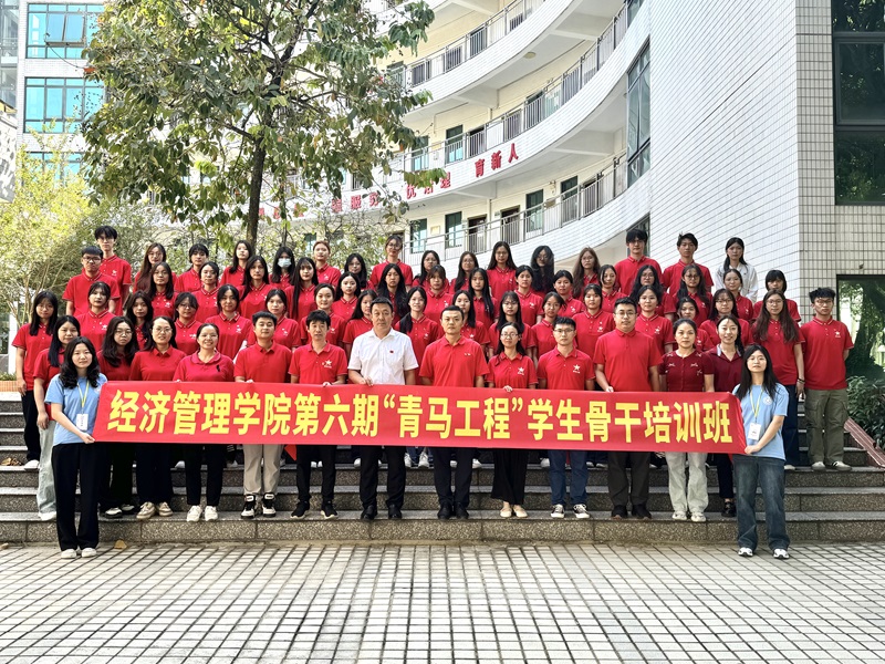 51吃瓜网