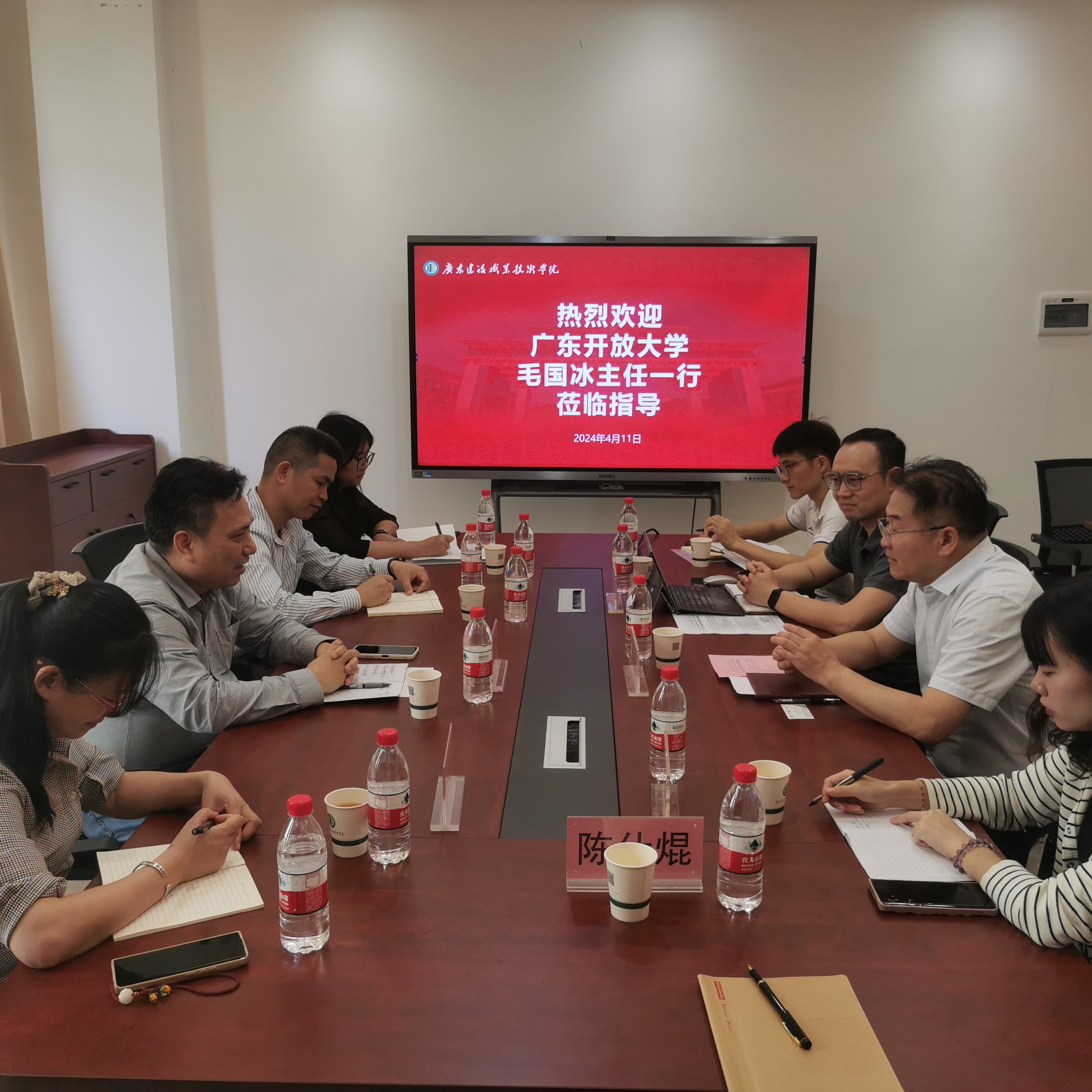 新闻稿相片.jpg