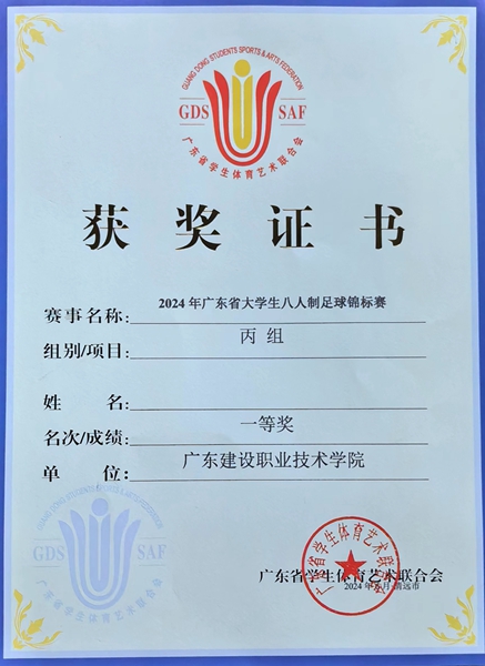 51吃瓜网