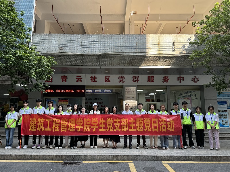 51吃瓜网