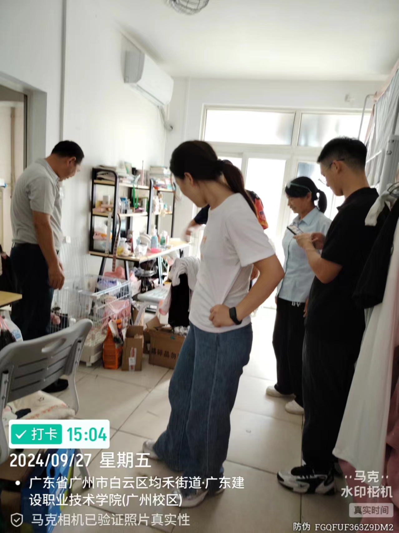 51吃瓜网