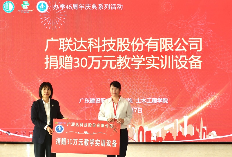 微信图片_20241211095009.jpg