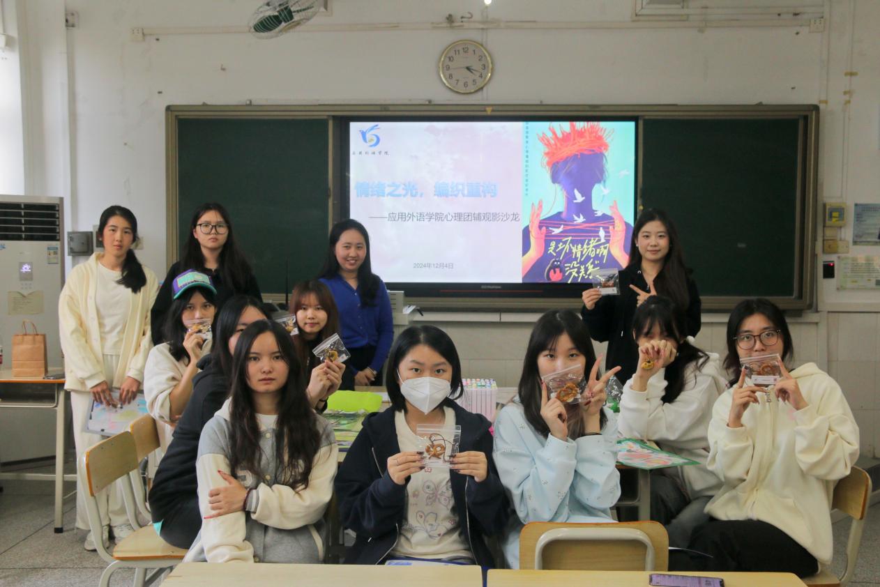 51吃瓜网