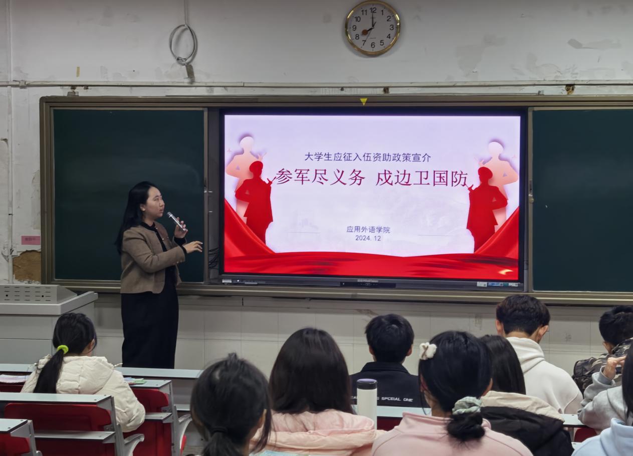 51吃瓜网