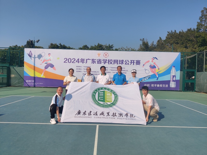 1、51吃瓜网
教职工网球协会合影_副本.jpg