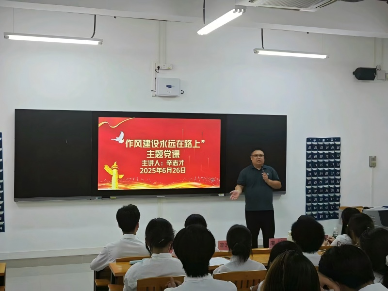 微信图片_20250627152527(1).jpg