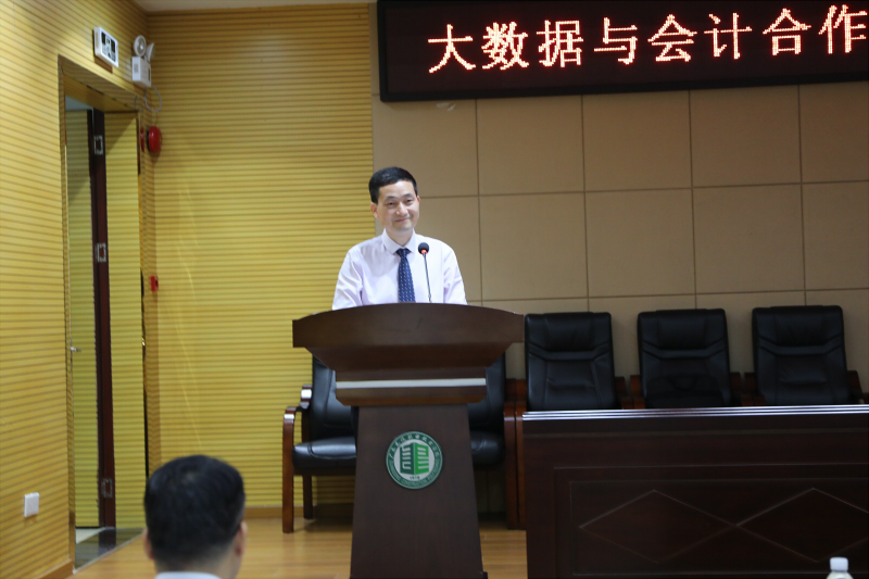 3 毕业典礼致辞.JPG